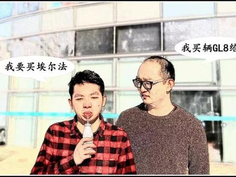 10多万买辆小“埃尔法”，女朋友看了很高兴！