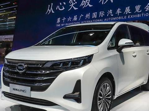 67座皆可选，传祺新款MPV上市，起售价10.98万起