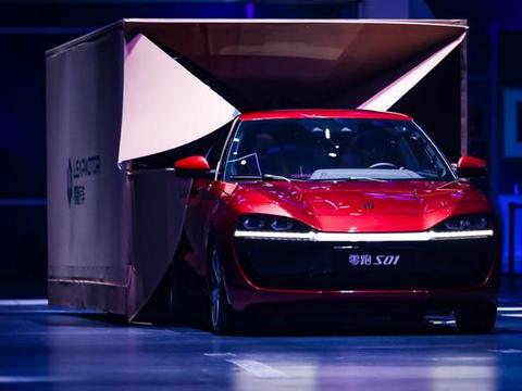 “新能源“最全资讯一网打尽，有我就够了