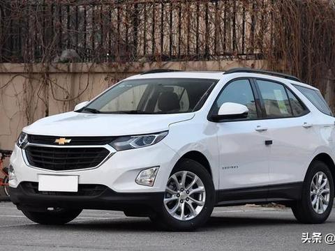 这里有“雪佛兰“的最新资讯请不要错过