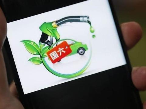 河南7月1日进入国六时代，来看看你的车还能开多久