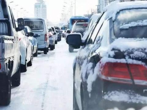 冬季超低温开车务必要注意这4点，忽略一个就等着拉缸或者报废吧