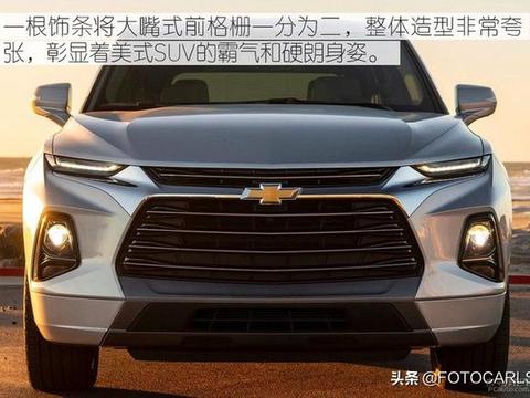 “15-20万美系SUV“必看资讯都在这，你错过了吗