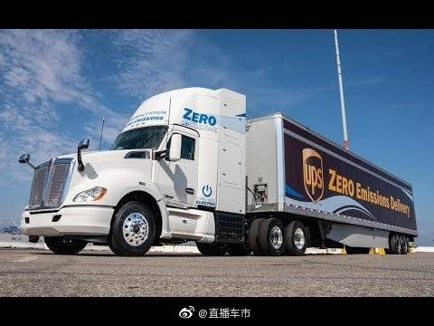 2019年丰田燃料电池电动重型卡车