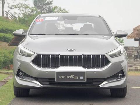 “韩系紧凑型三厢车“有新的文章更新，请注意查收