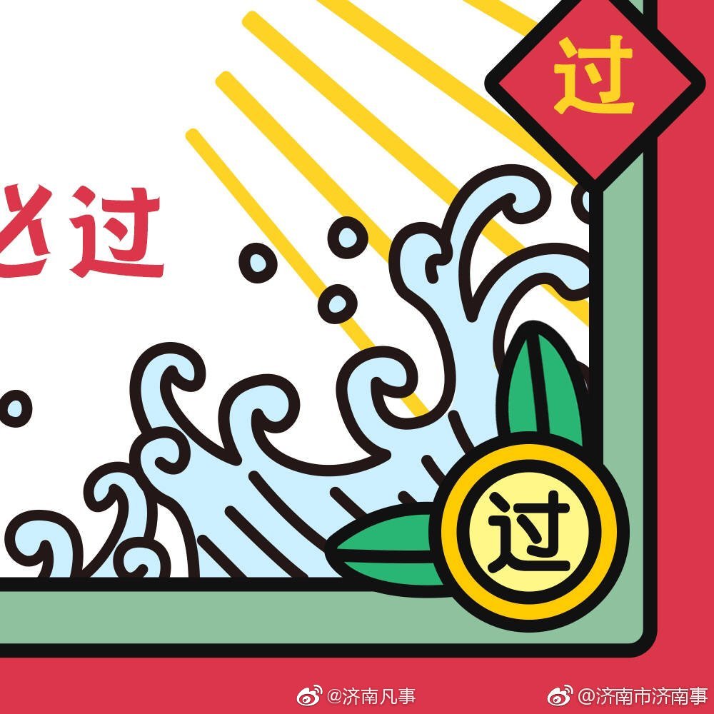 高考报名人数超过千万,10秒内转发点赞逢考必过锦鲤,考试高分上岸