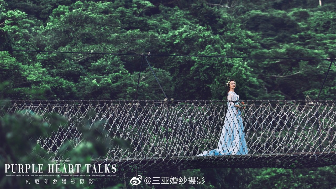 三亚幻尼印象婚纱摄影_三亚婚纱摄影