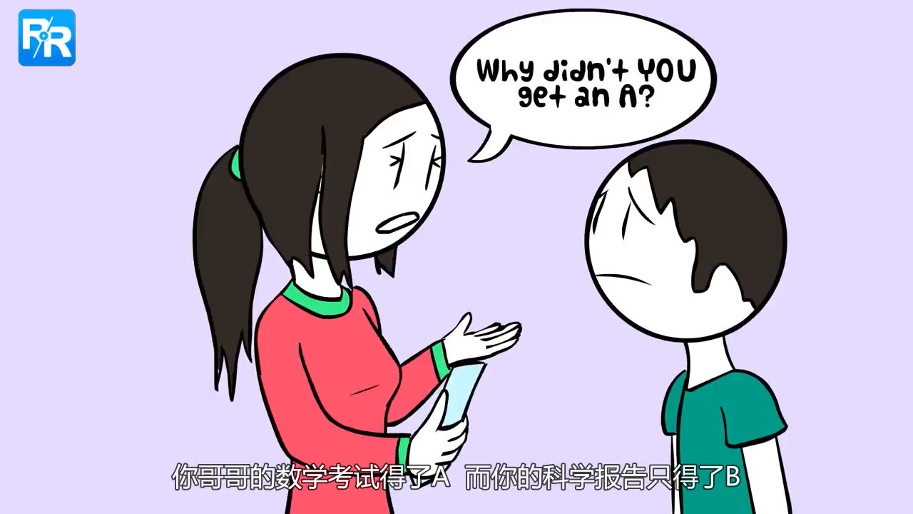 父母操控孩子的10个迹象!1.与亲戚朋友家的孩子比较 2