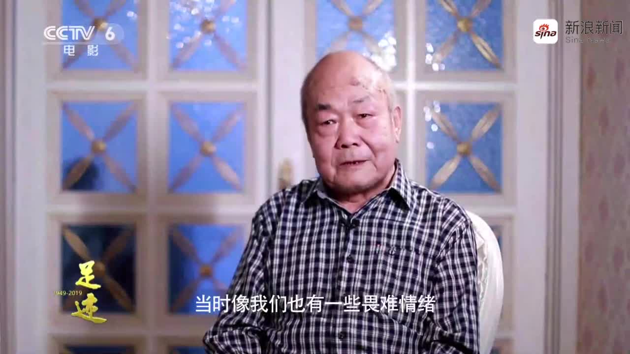 福利|听高伟光内含"铁人"王进喜的故事(讲述足迹)中班益智游戏花仙子课后反思图片