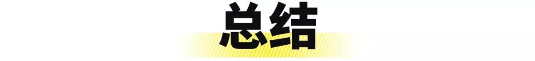 国人最爱的大众去哪了？2019上半年美国汽车销量榜出炉