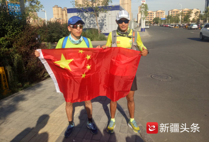 2020昌吉学院武书连_招聘快讯昌吉学院2020年面向社会公开招聘