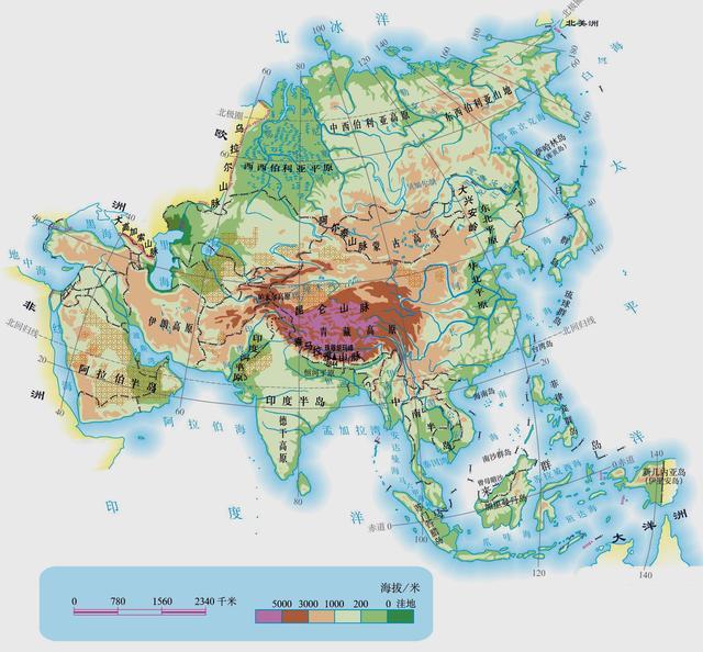 亚洲地形特征:以高原山地地形为主,地势中部高而四周低