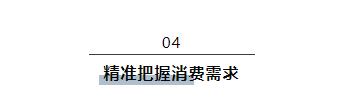 逆势上扬，年销破12万辆，从领克02看领克品牌的成功之道！