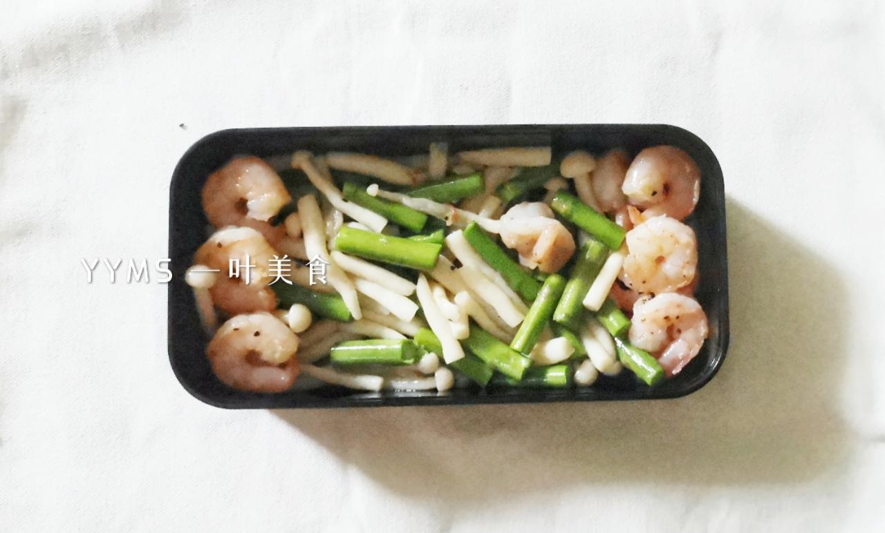 520我爱你,做个爱心便当表白吧!低脂美味,做法好简单 520我爱你,做个爱心便当表白吧!低脂美味,做法好简单