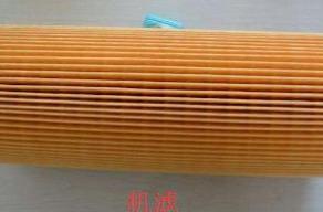 汽车大保养和小保养有什么区别，都包含哪些项目！