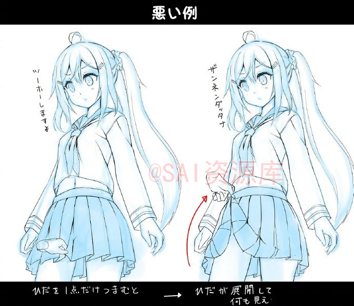 动漫小女生百褶裙绘画参考不同角度动作下的裙子褶皱非常实用