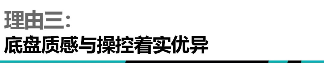 说服自己购买广汽丰田C-HR的四个理由，每一个都是硬核！