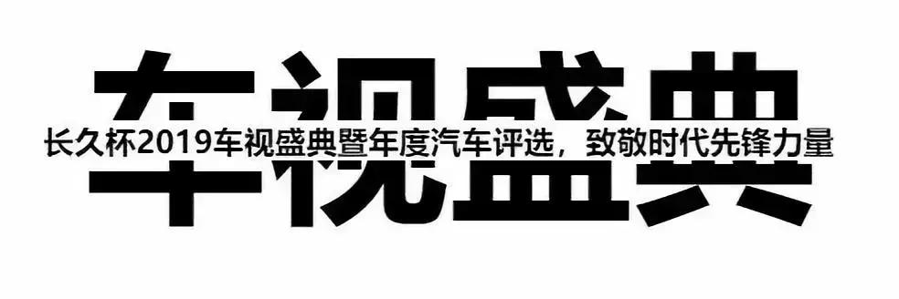 逆势上扬，年销破12万辆，从领克02看领克品牌的成功之道！