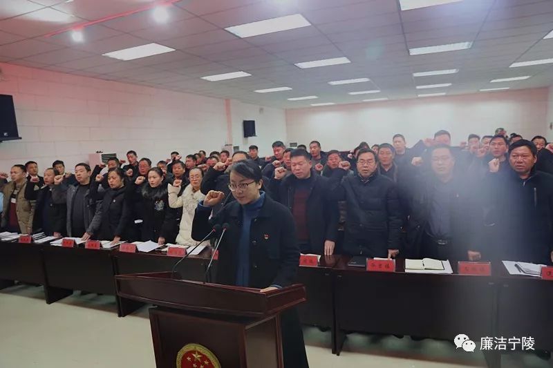 宁陵县监察委员会派出乡镇监察员办公室成立大