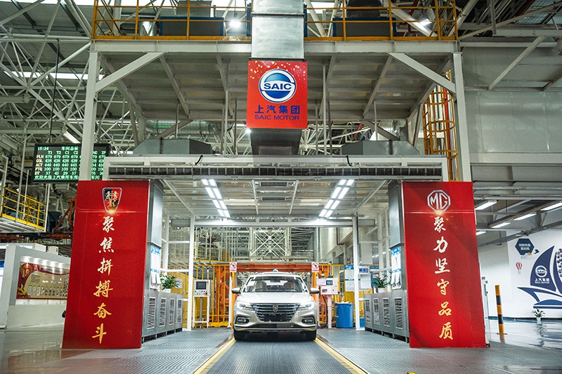荣威i5年销20万辆背后的秘密 探访上汽乘用车郑州基地