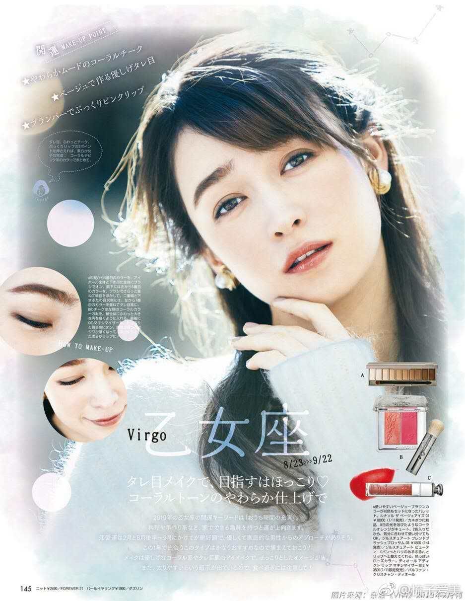 新的一年，请继续努力鸭！明天就要上班啦