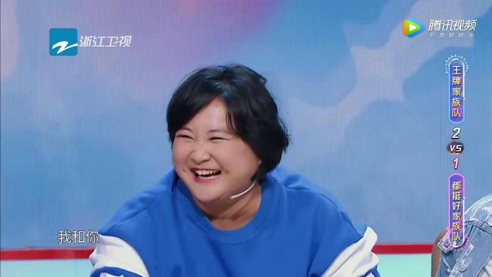 王牌对王牌蔡明猜成语_蔡明王牌对王牌(2)