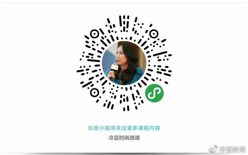 设计师品牌集合店的品牌组合方案有哪些? 设计师品牌集合店的品牌组合方案有哪些?