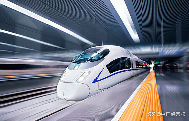 买短乘长偷逃500元被拘5天