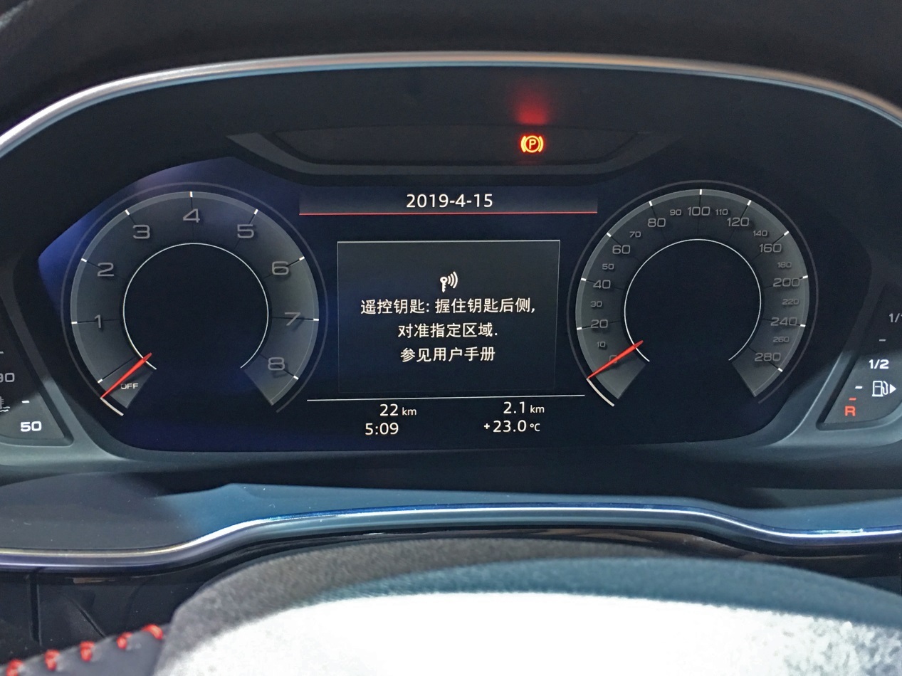 2019上海车展:全新奥迪Q3正式上市!27.18万元起,尺寸提升