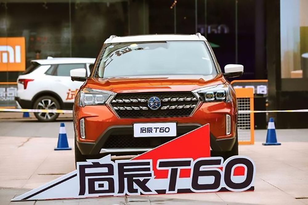 CS35PLUS、缤越、江淮S4、启辰T60和柯米克,10万预算咋选?