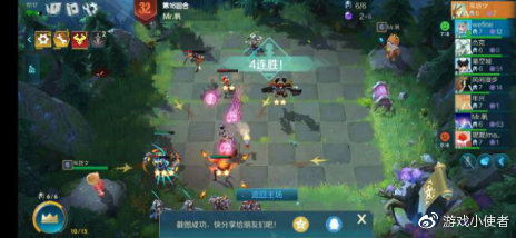 《战歌竞技场》与《云顶之奕》的全面对比 相似玩法简单易上手