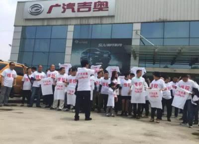 上市没一年就倒闭,车主被坑惨:修车都没地方