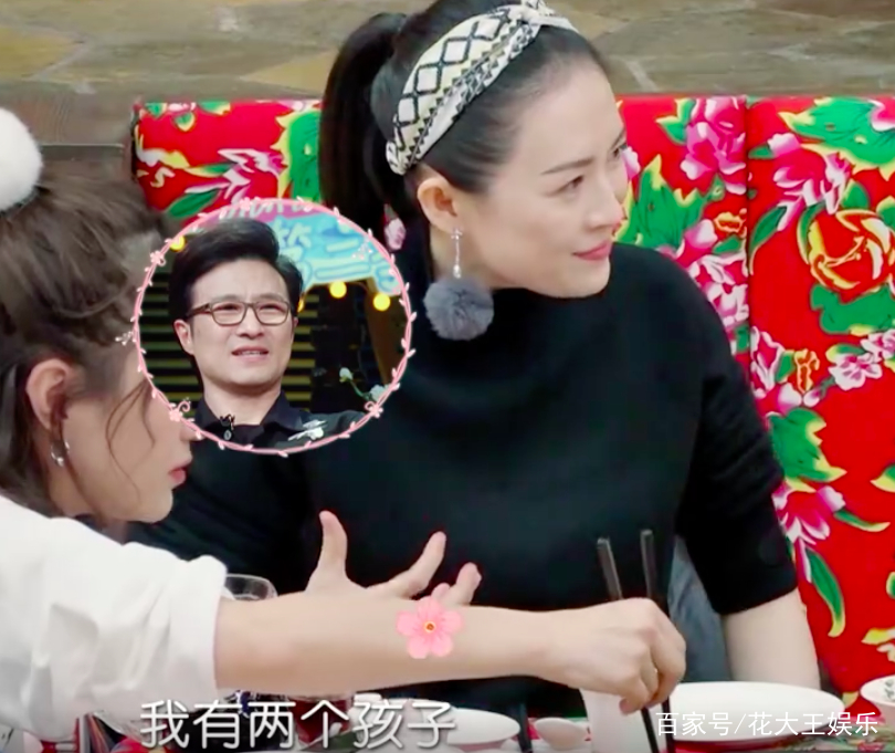 40岁章子怡二胎想要男孩,带2个孩子和汪峰办婚