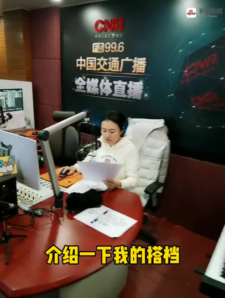 明早儿 《速度早高峰》 看完视频 你就懂了!