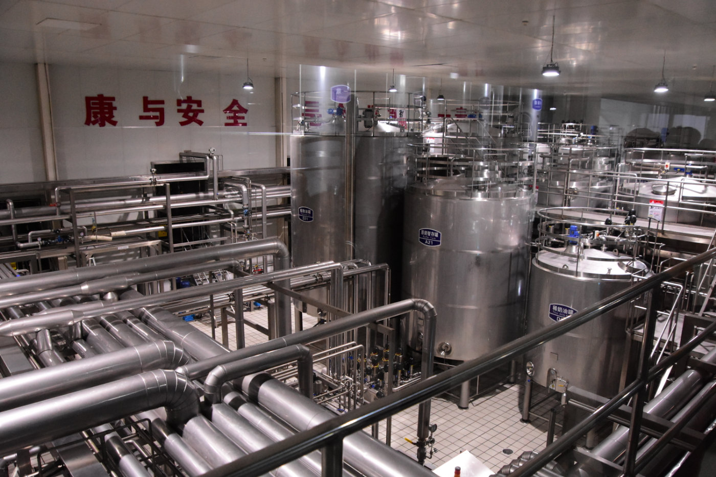 鲜活奶粉在中国！君乐宝旗帜乳业从收奶到加工仅用时2小时