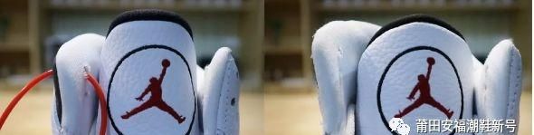 AJ13熊猫真假怎么区分，公司级版本AJ13熊猫真假对比图