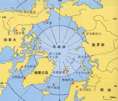 地图看世界;前苏联北冰洋换水计划及白令