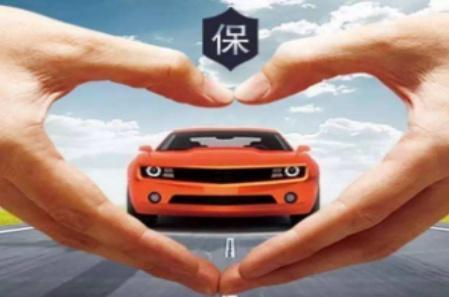 车险每年都提供的免费服务，不用白不用！你享受过吗？
