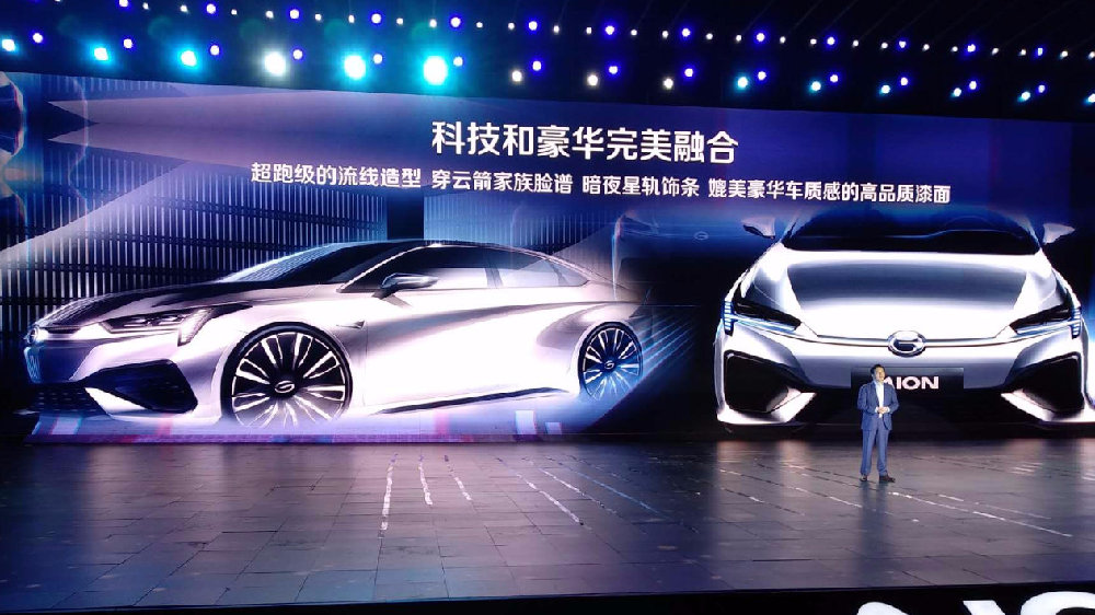 想知道“新能源“最近有什么新消息么，都在这里了