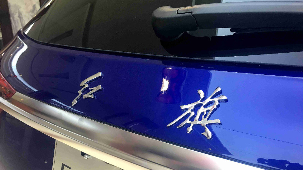 速递!新鲜的“到店实拍“资讯全在这，看我就够了