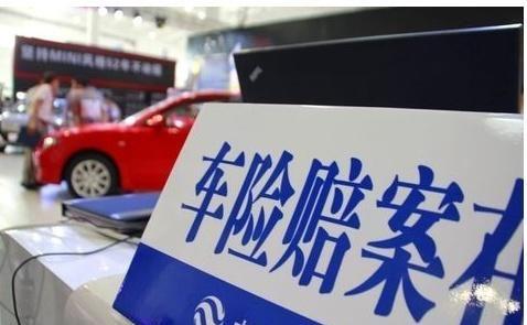 三者险100万的和50万的到底有什么作用？车险定损员说出实情