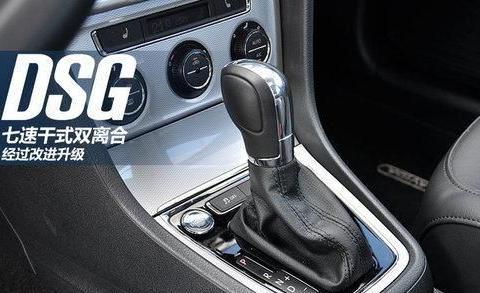 什么是双离合 a39f-hqqzpku3545323.jpg