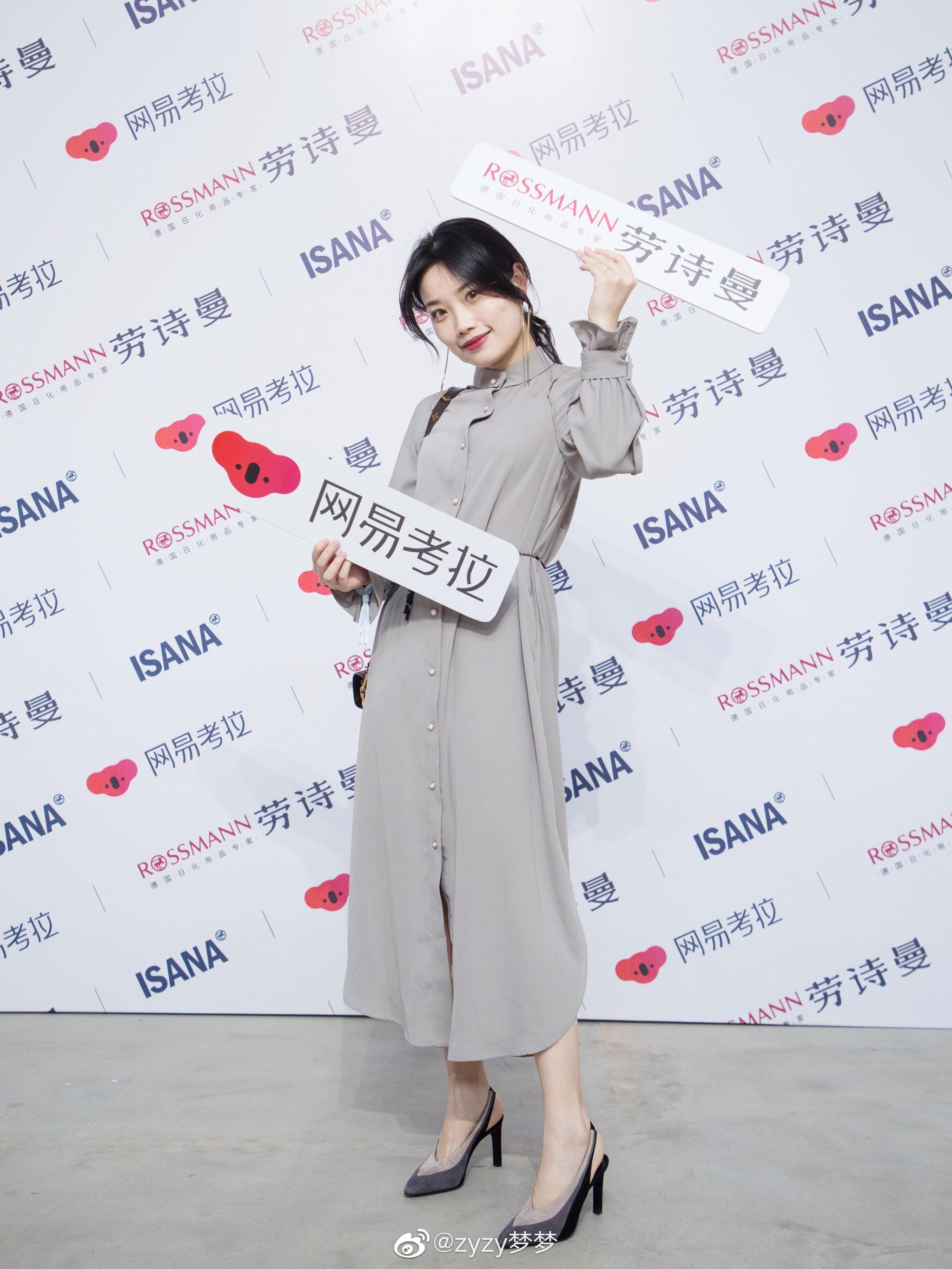 工业风和德国的关系是什么