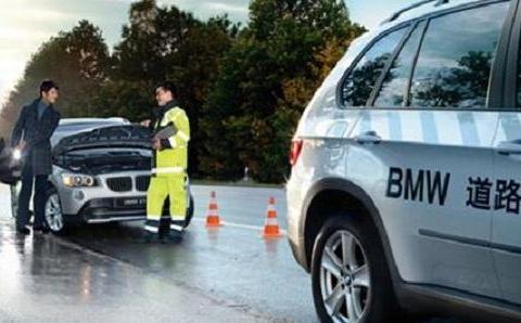 交警提醒保险公司有3项救援，不仅免费还随叫随到，别乱花钱了