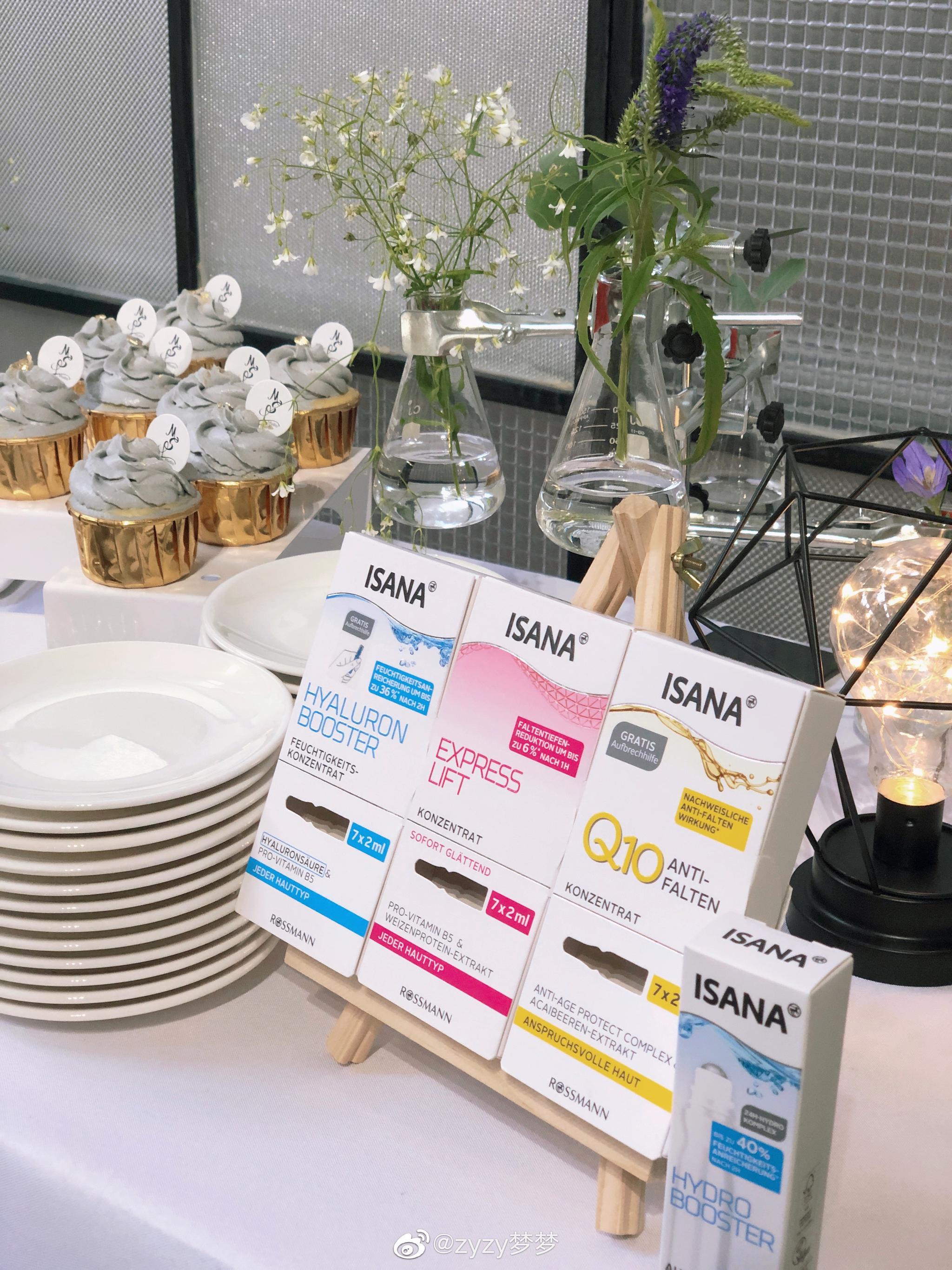 工业风和德国的关系是什么