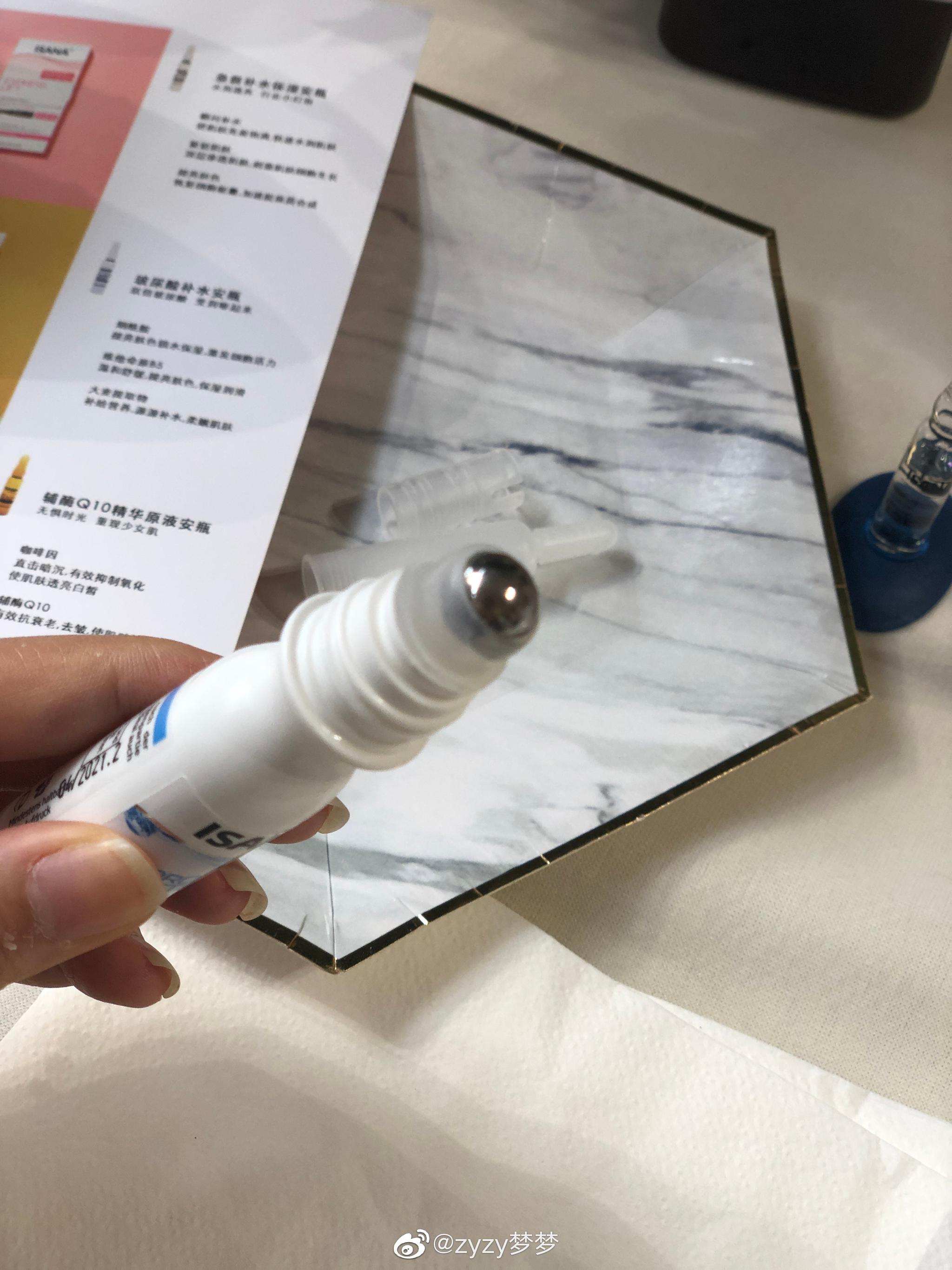 工业风和德国的关系是什么