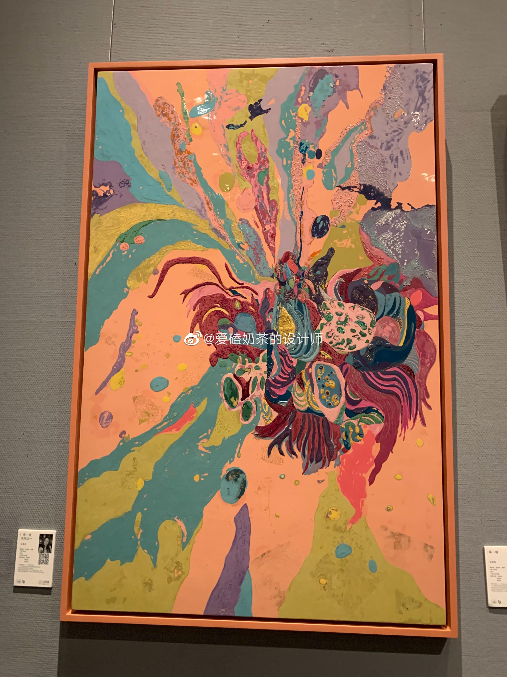 广州美术学院大学城校区毕业设计展(八)