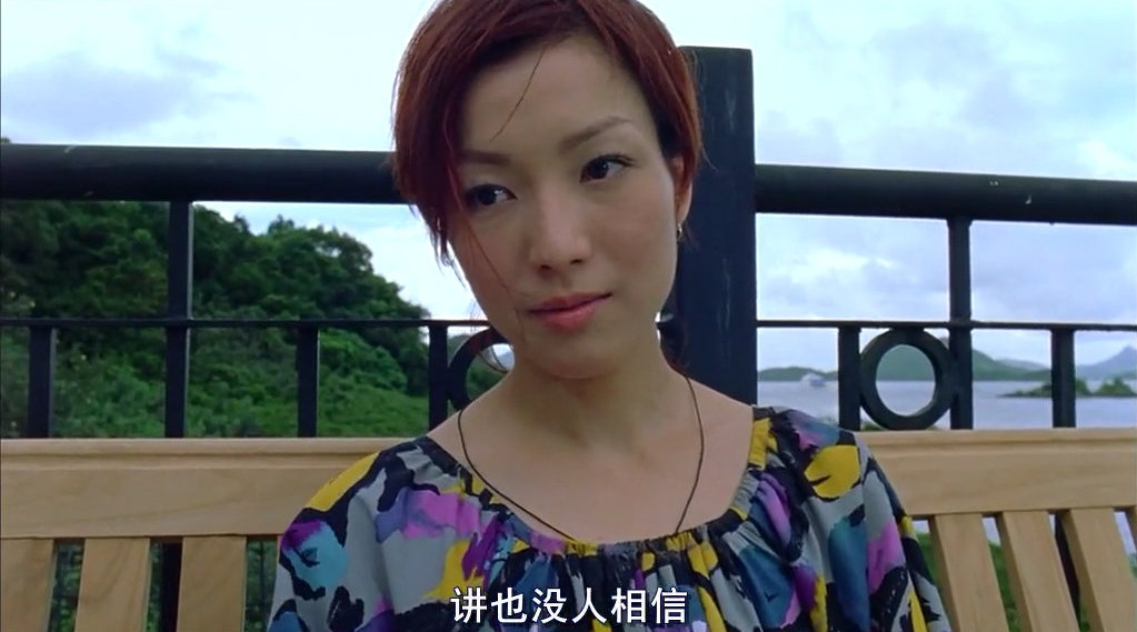 我左眼见到鬼全集免费观看