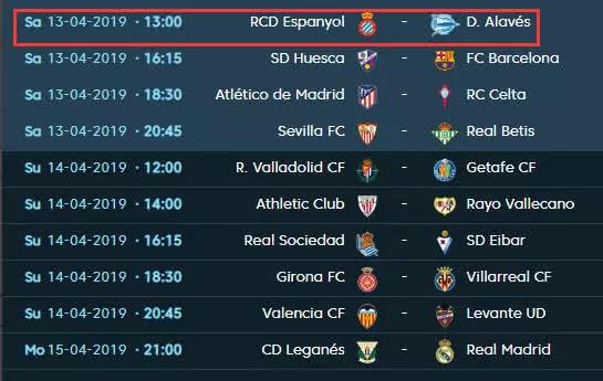 无需熬夜看武磊!西班牙人队未来5轮比赛时间确