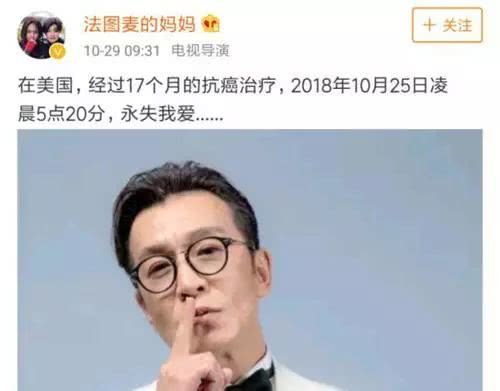 2018年娱乐圈大事件盘点:从夜宿门到杨幂离婚